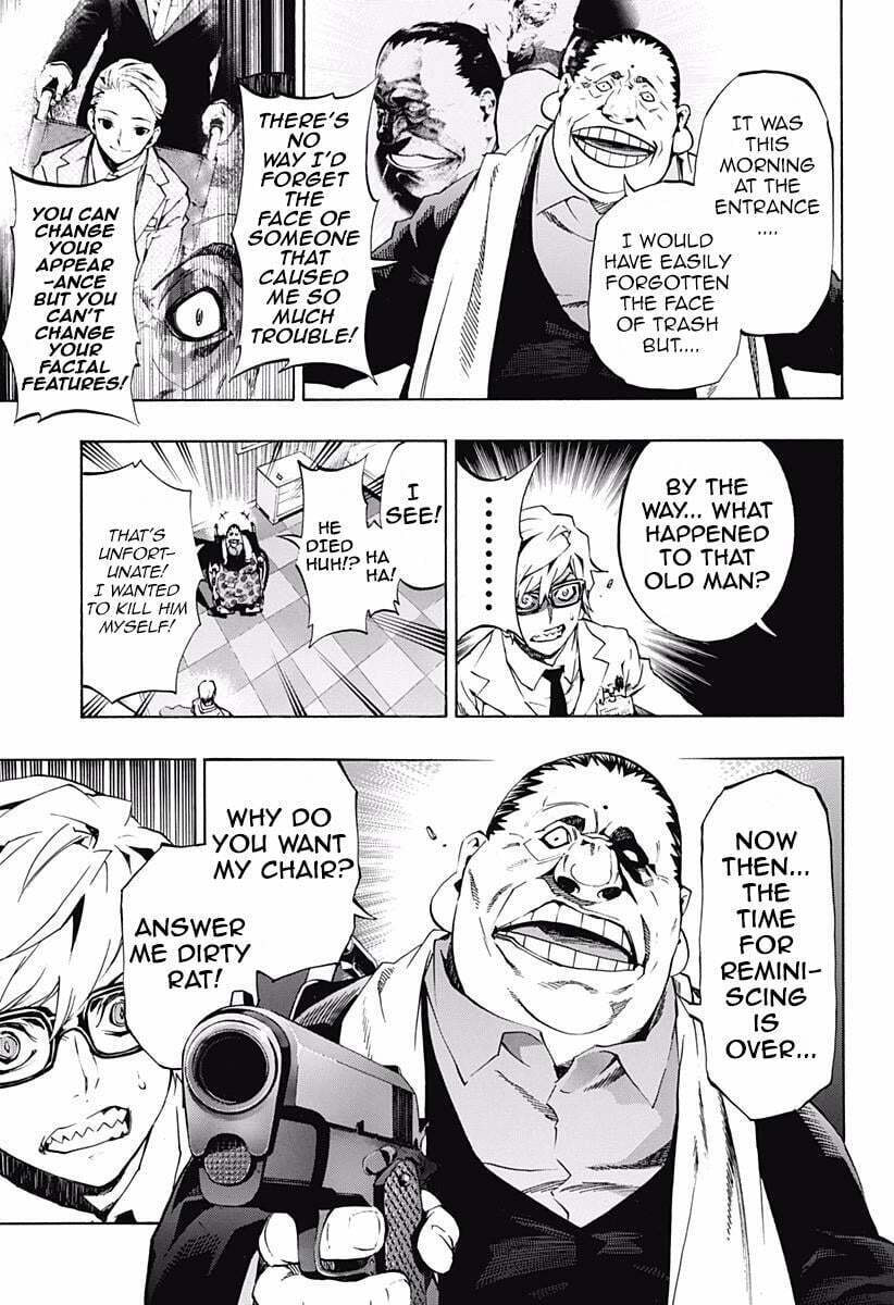 Read Ana no Mujina chapter 5.4 image 1 on Lezhin