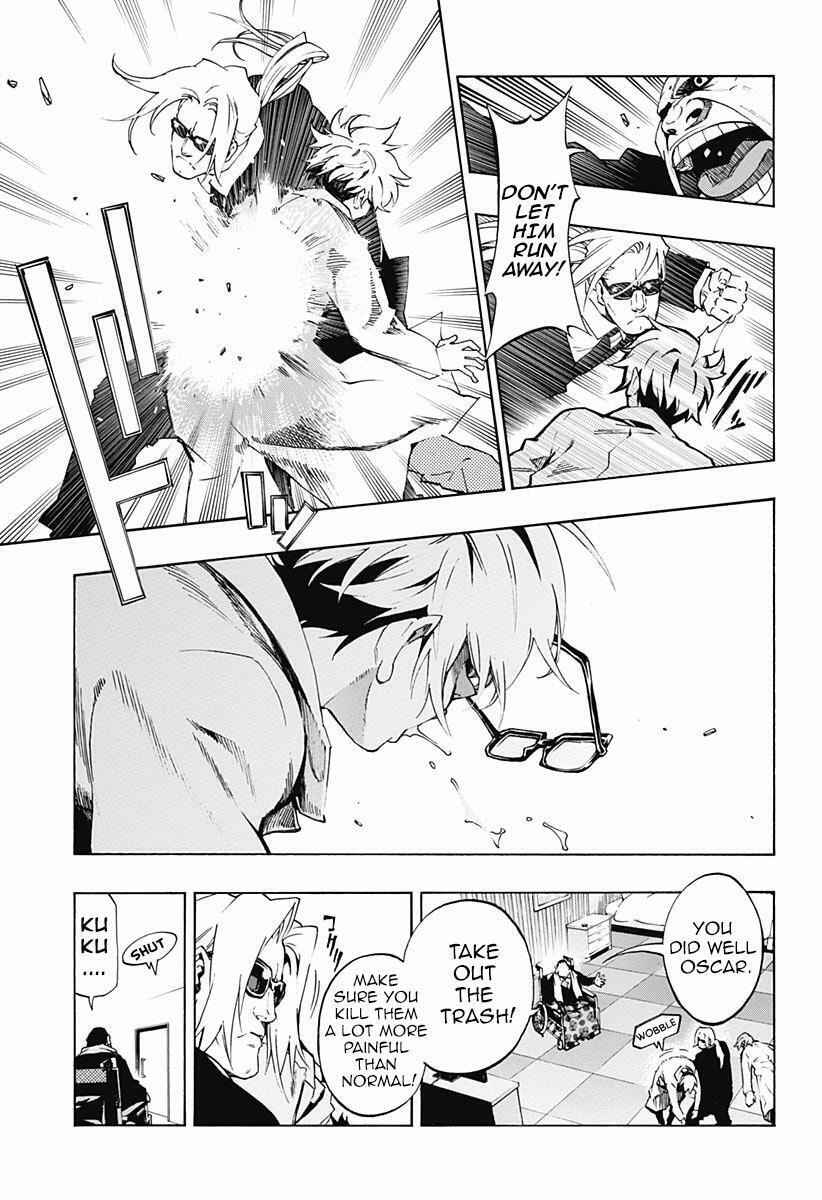 Read Ana no Mujina chapter 5.4 image 13 on Lezhin