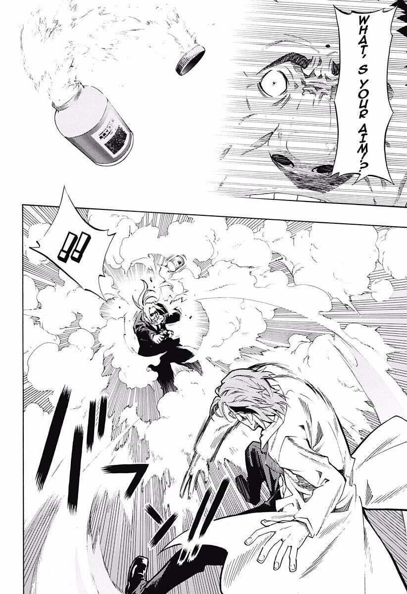 Read Ana no Mujina chapter 5.4 image 2 on Lezhin