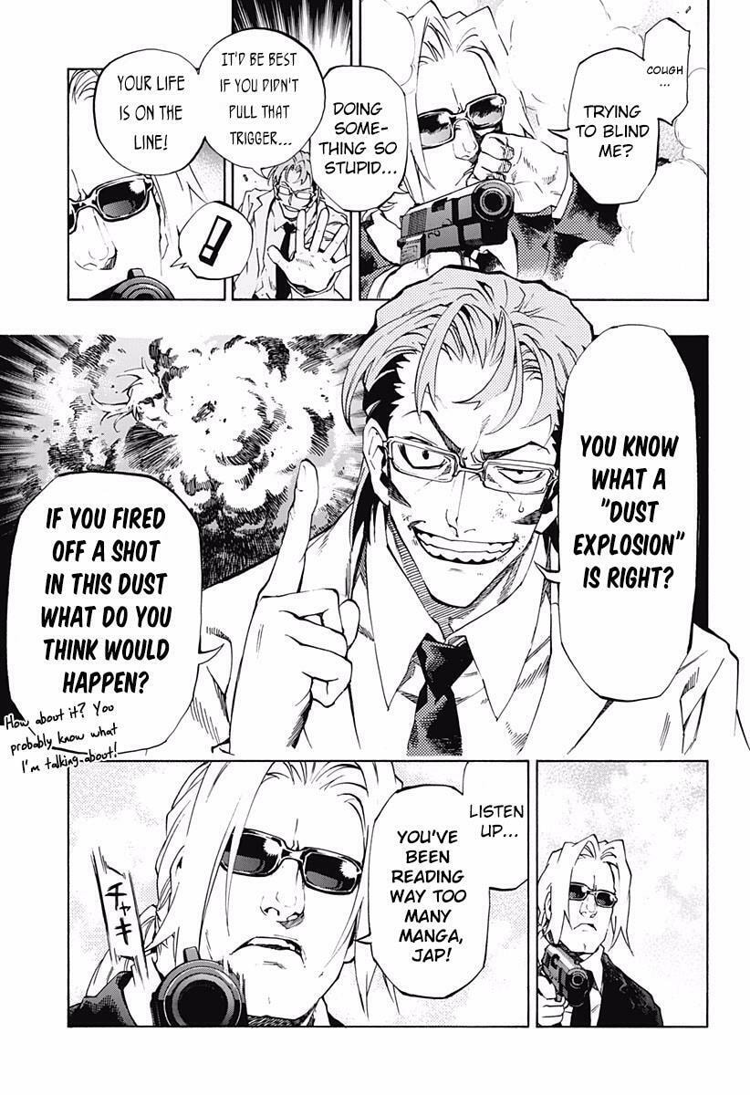 Read Ana no Mujina chapter 5.4 image 3 on Lezhin