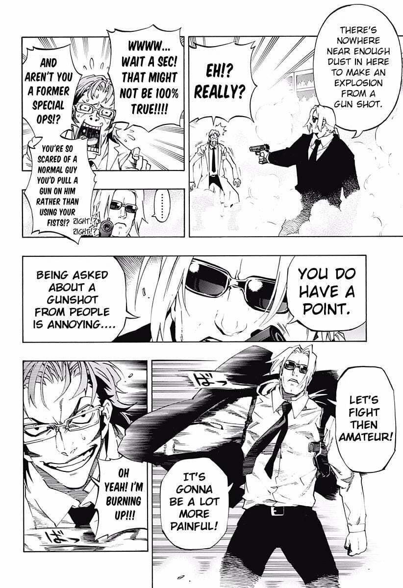 Read Ana no Mujina chapter 5.4 image 4 on Lezhin