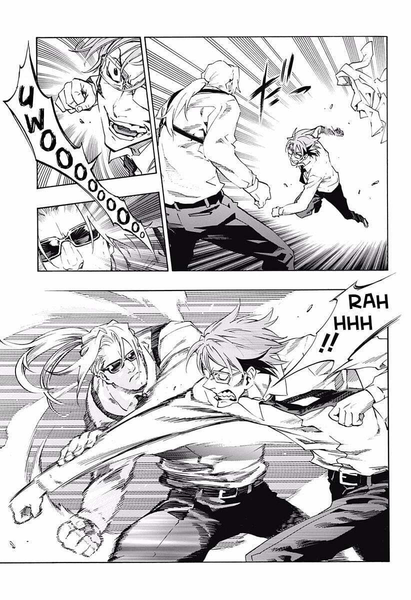 Read Ana no Mujina chapter 5.4 image 5 on Lezhin