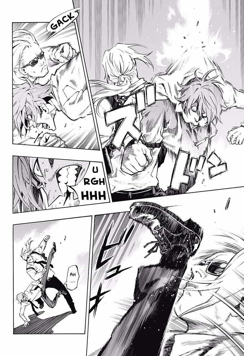 Read Ana no Mujina chapter 5.4 image 6 on Lezhin