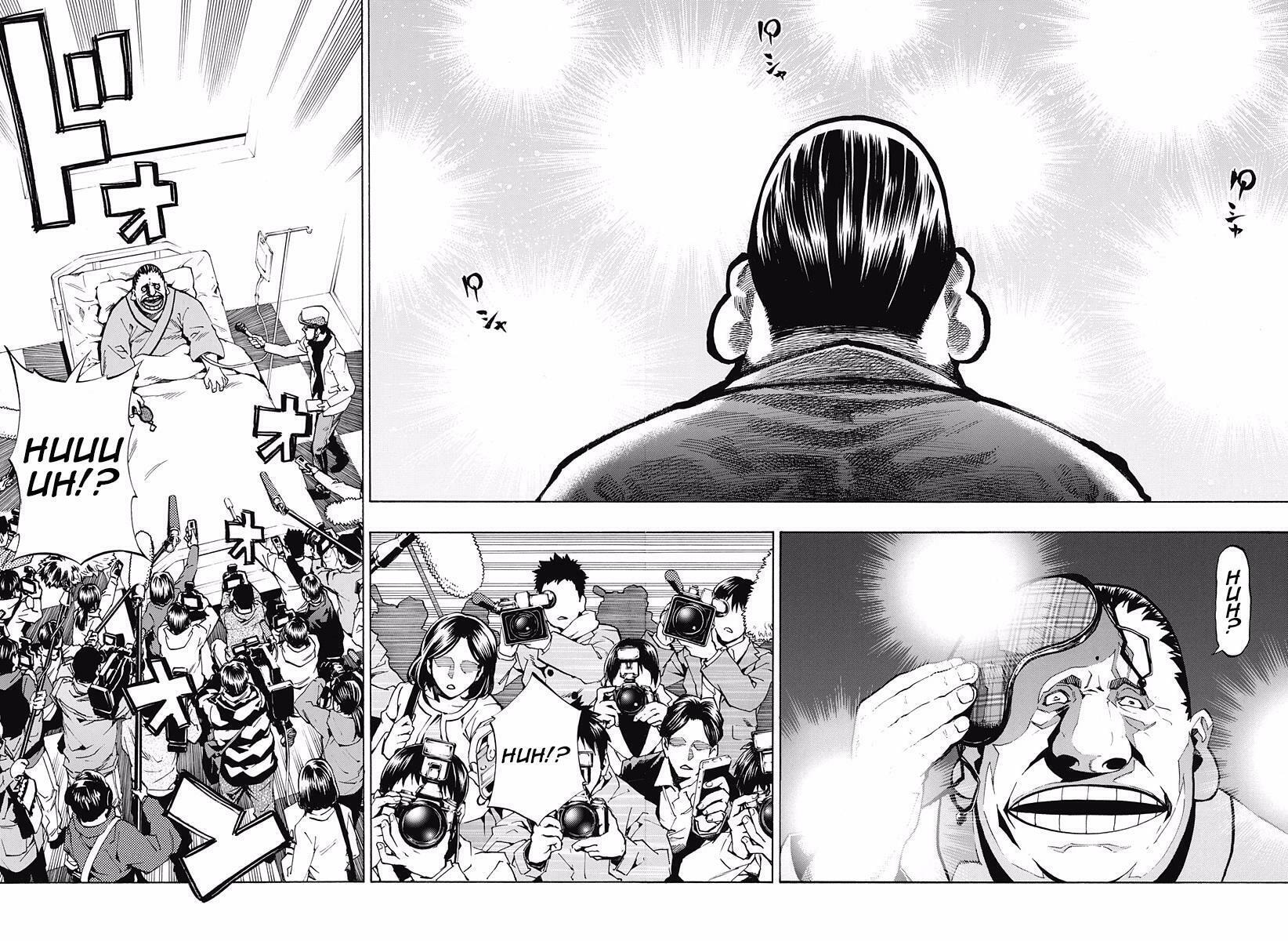 Read Ana no Mujina chapter 5.5 image 10 on Lezhin