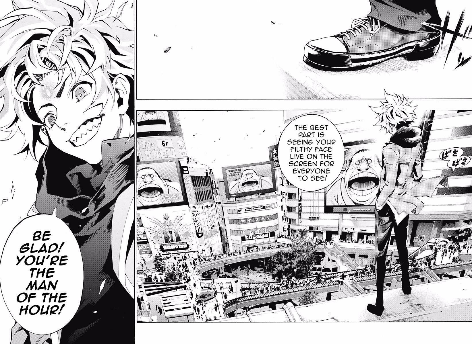 Read Ana no Mujina chapter 5.5 image 12 on Lezhin