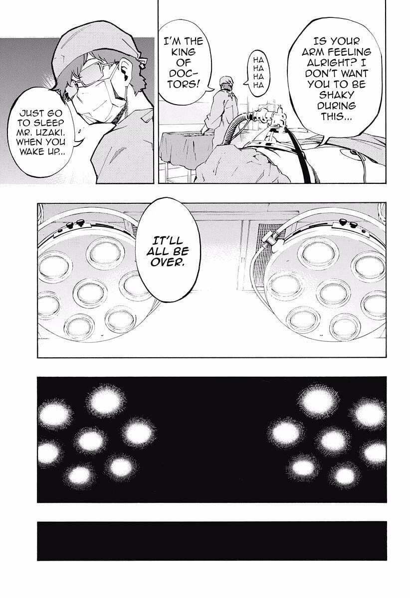 Read Ana no Mujina chapter 5.5 image 4 on Lezhin