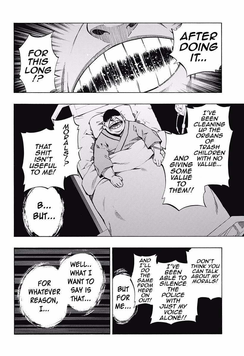 Read Ana no Mujina chapter 5.5 image 7 on Lezhin