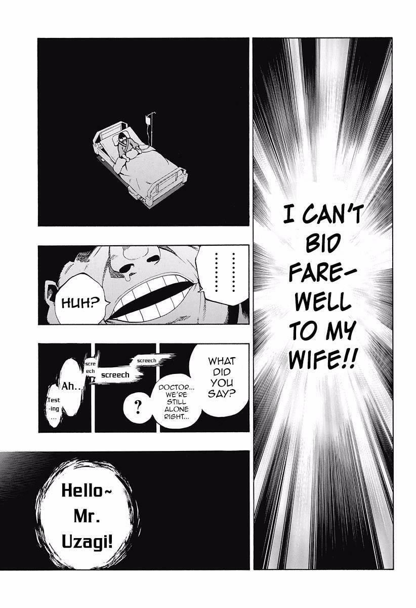 Read Ana no Mujina chapter 5.5 image 8 on Lezhin