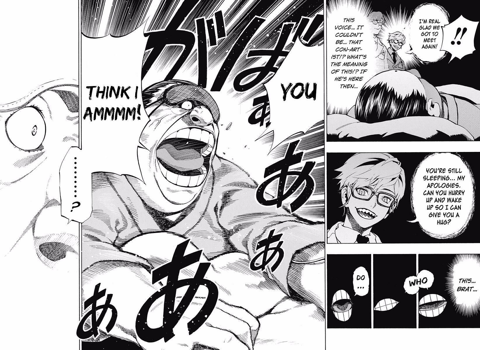 Read Ana no Mujina chapter 5.5 image 9 on Lezhin