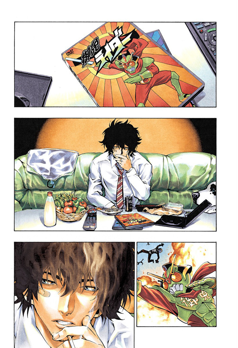 Read Ana no Mujina chapter 5.6 image 3 on Lezhin