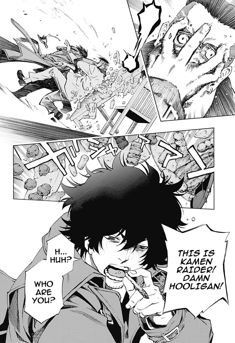 Read Ana no Mujina chapter 5.7 image 3 on Lezhin