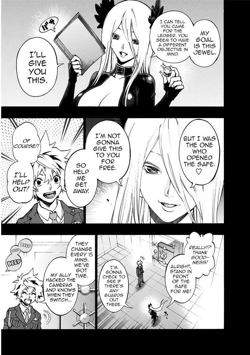 Read Ana no Mujina chapter 5.8 image 21 on Lezhin