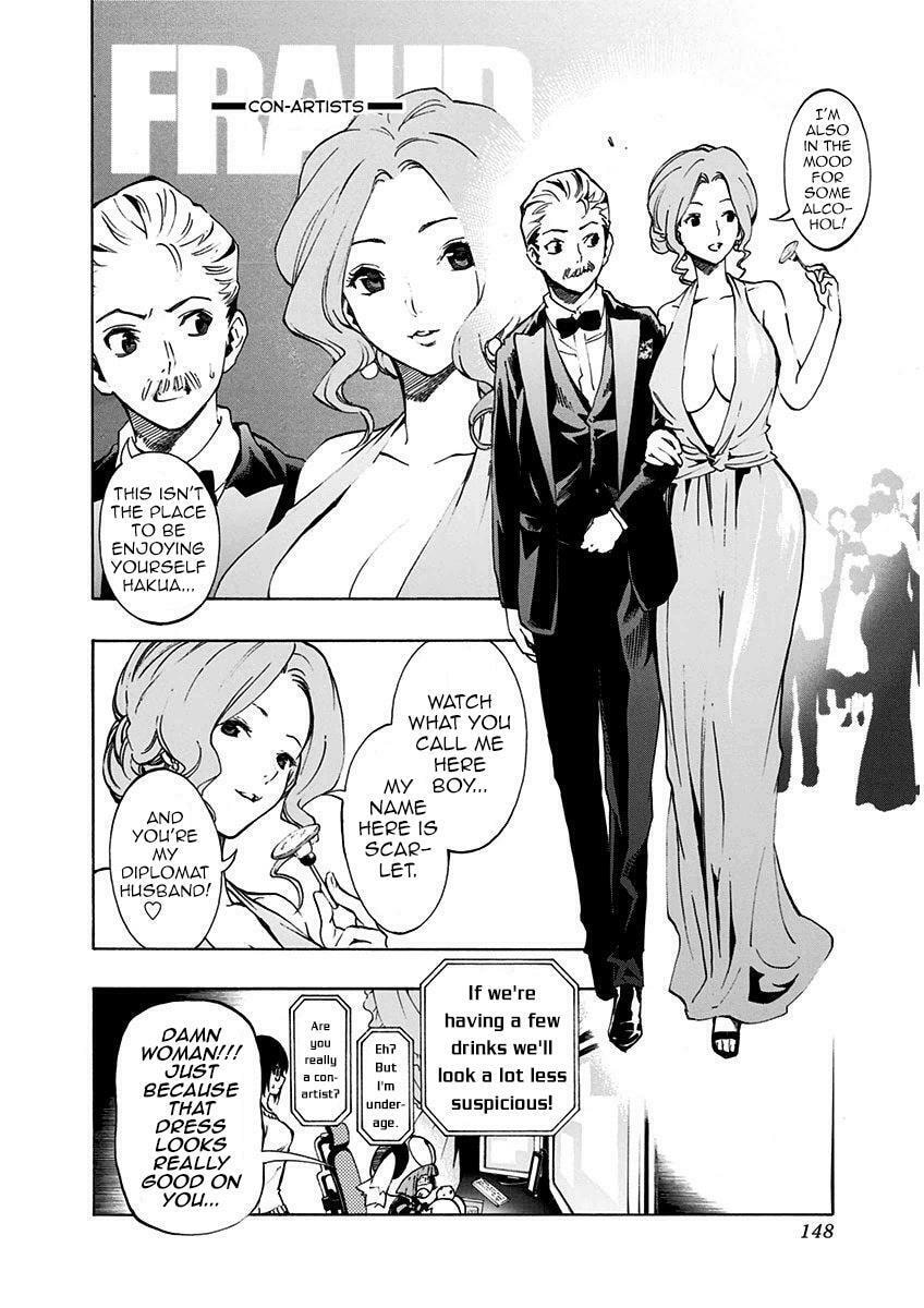 Read Ana no Mujina chapter 5.8 image 32 on Lezhin