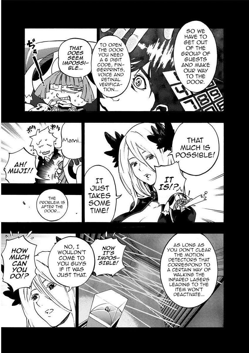 Read Ana no Mujina chapter 5.8 image 39 on Lezhin