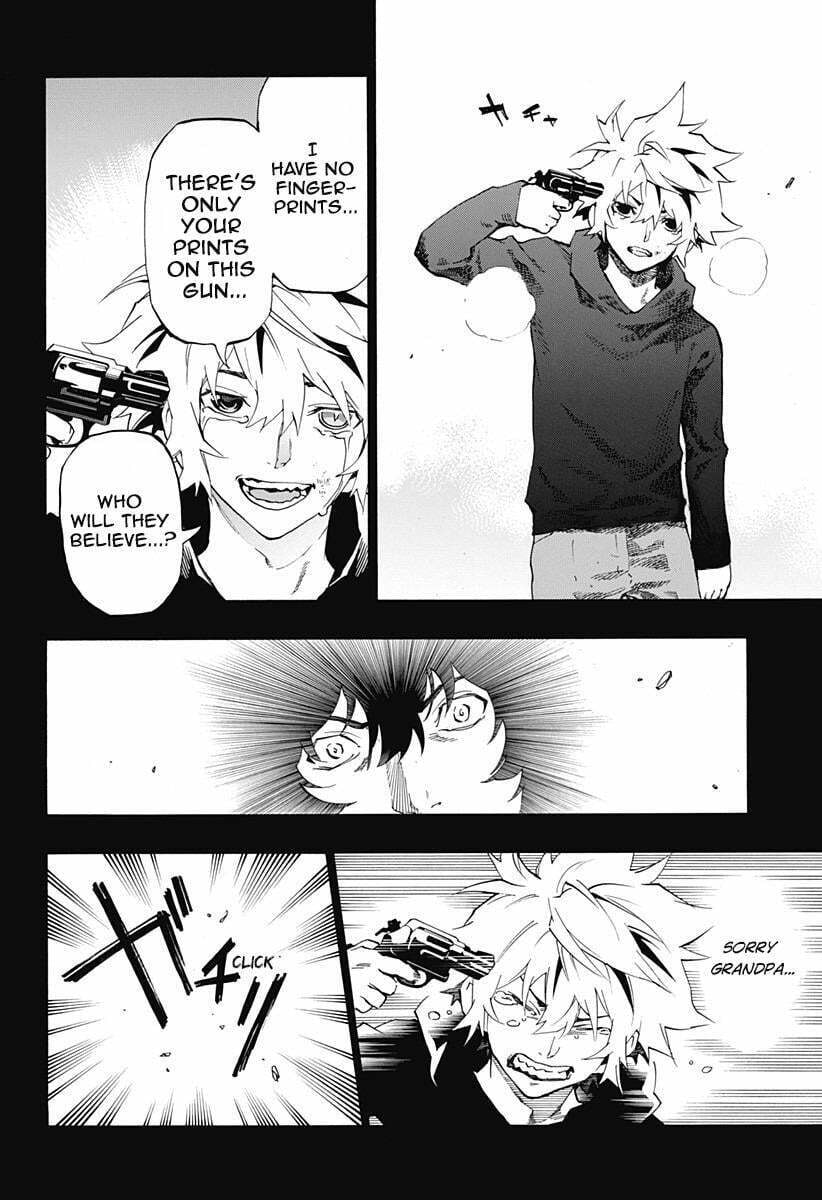 Read Ana no Mujina chapter 5 image 10 on Lezhin