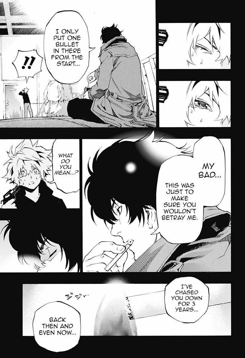 Read Ana no Mujina chapter 5 image 11 on Lezhin