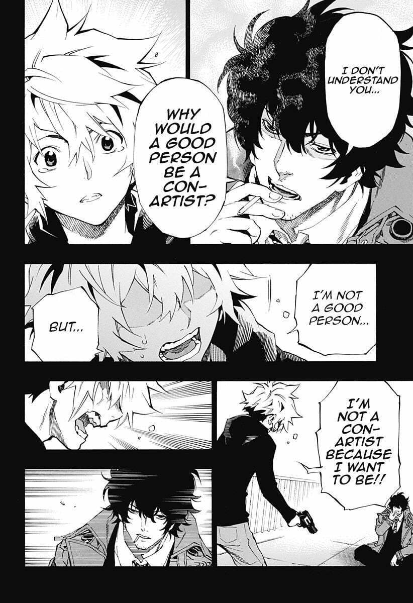 Read Ana no Mujina chapter 5 image 12 on Lezhin