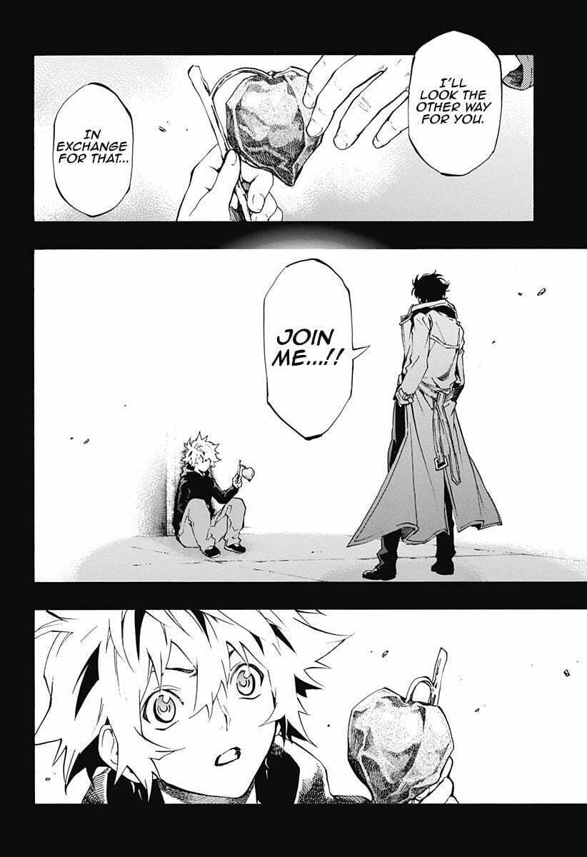 Read Ana no Mujina chapter 5 image 14 on Lezhin