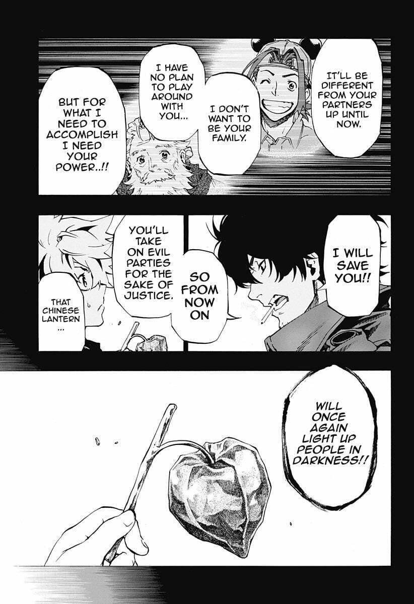 Read Ana no Mujina chapter 5 image 15 on Lezhin