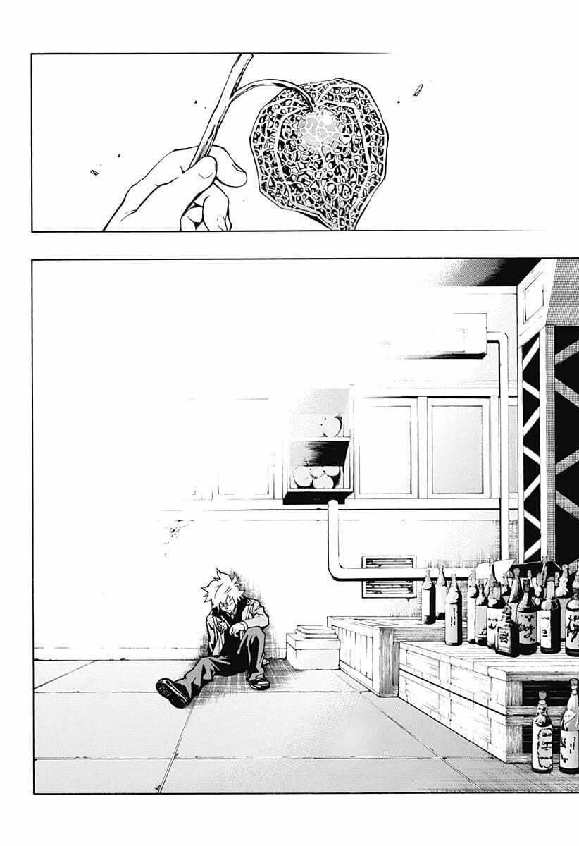 Read Ana no Mujina chapter 5 image 16 on Lezhin