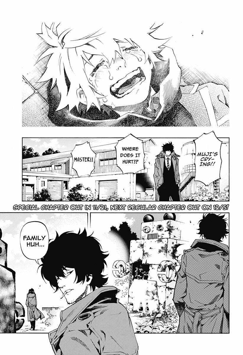 Read Ana no Mujina chapter 5 image 21 on Lezhin