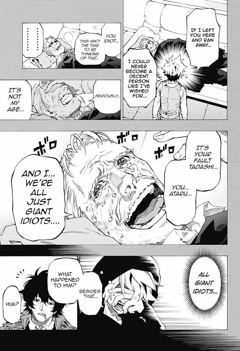 Read Ana no Mujina chapter 5 image 3 on Lezhin