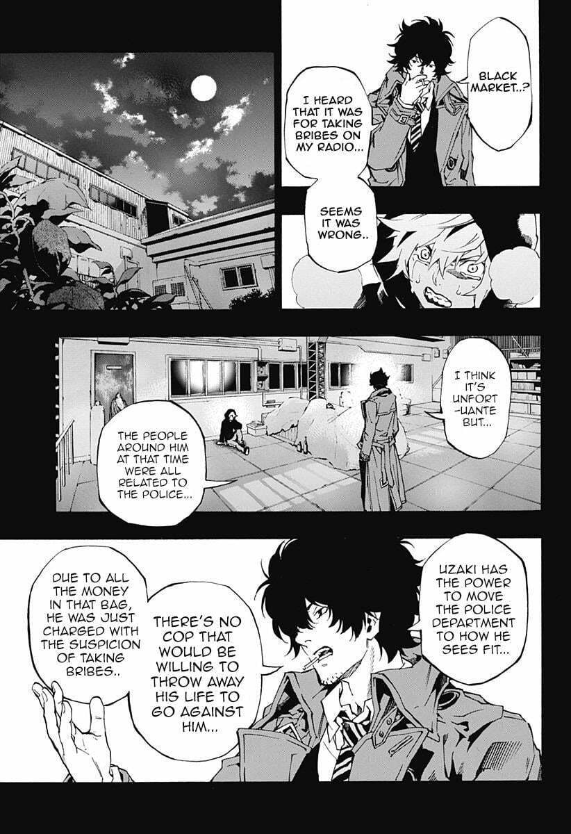 Read Ana no Mujina chapter 5 image 5 on Lezhin