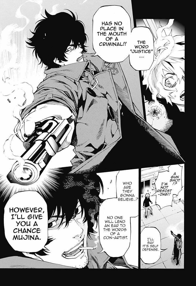 Read Ana no Mujina chapter 5 image 7 on Lezhin