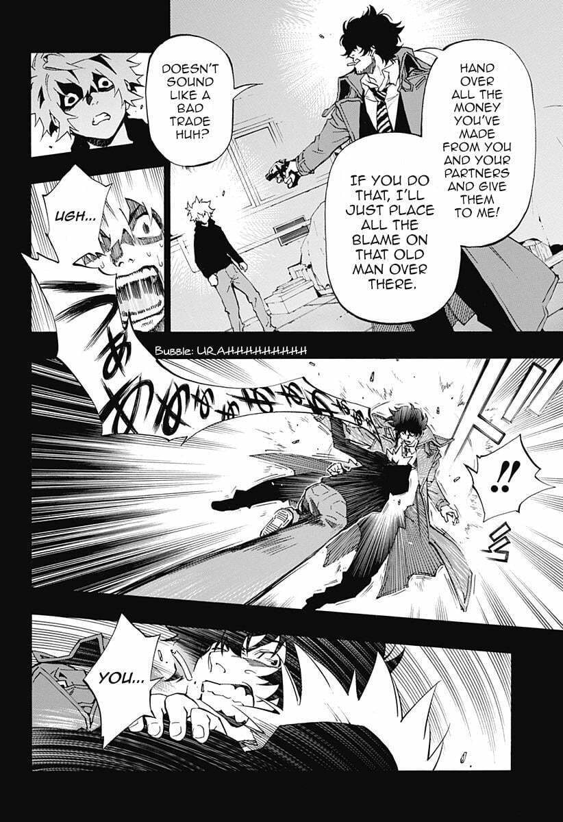 Read Ana no Mujina chapter 5 image 8 on Lezhin