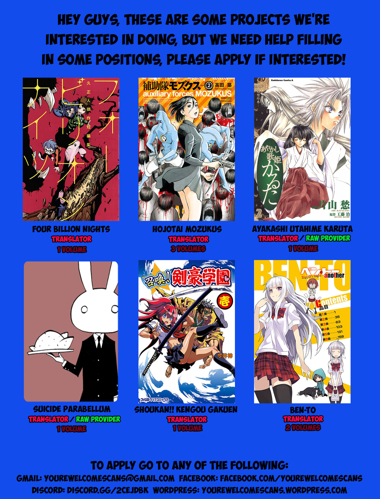 Read Ana no Mujina chapter 6.1 image 6 on Lezhin