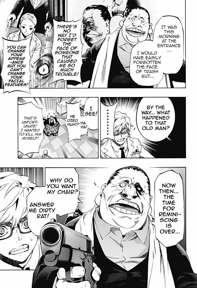 Read Ana no Mujina chapter 6.2 image 1 on Lezhin