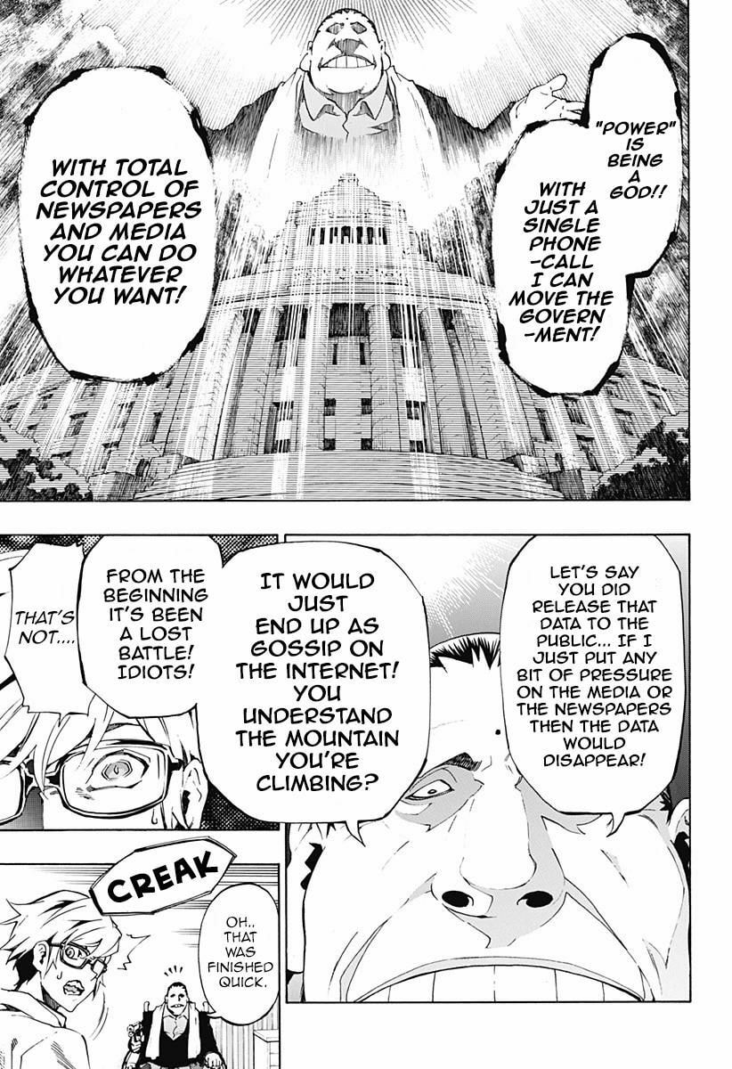 Read Ana no Mujina chapter 6.2 image 11 on Lezhin