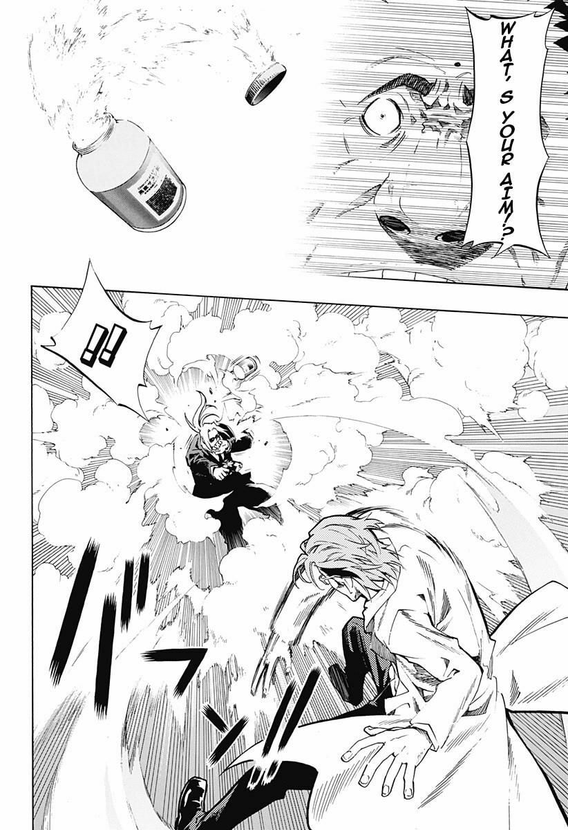 Read Ana no Mujina chapter 6.2 image 2 on Lezhin