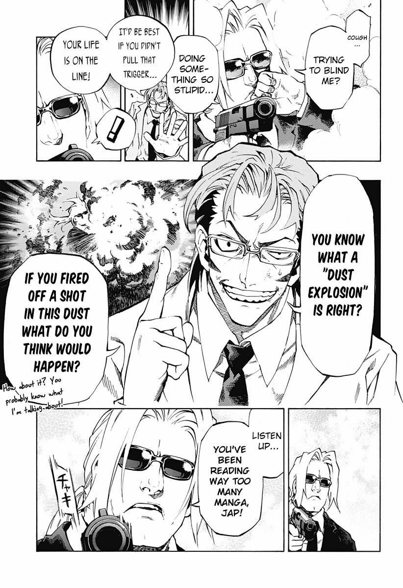 Read Ana no Mujina chapter 6.2 image 3 on Lezhin
