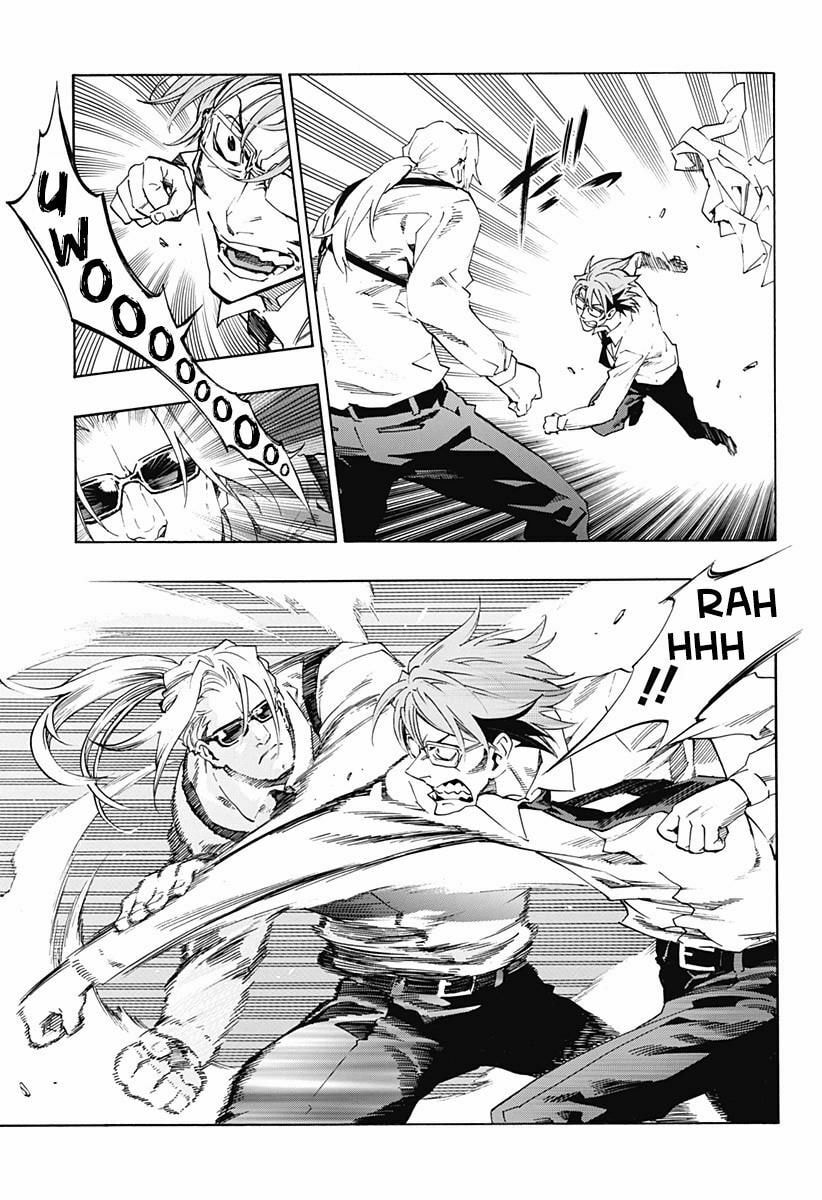Read Ana no Mujina chapter 6.2 image 5 on Lezhin