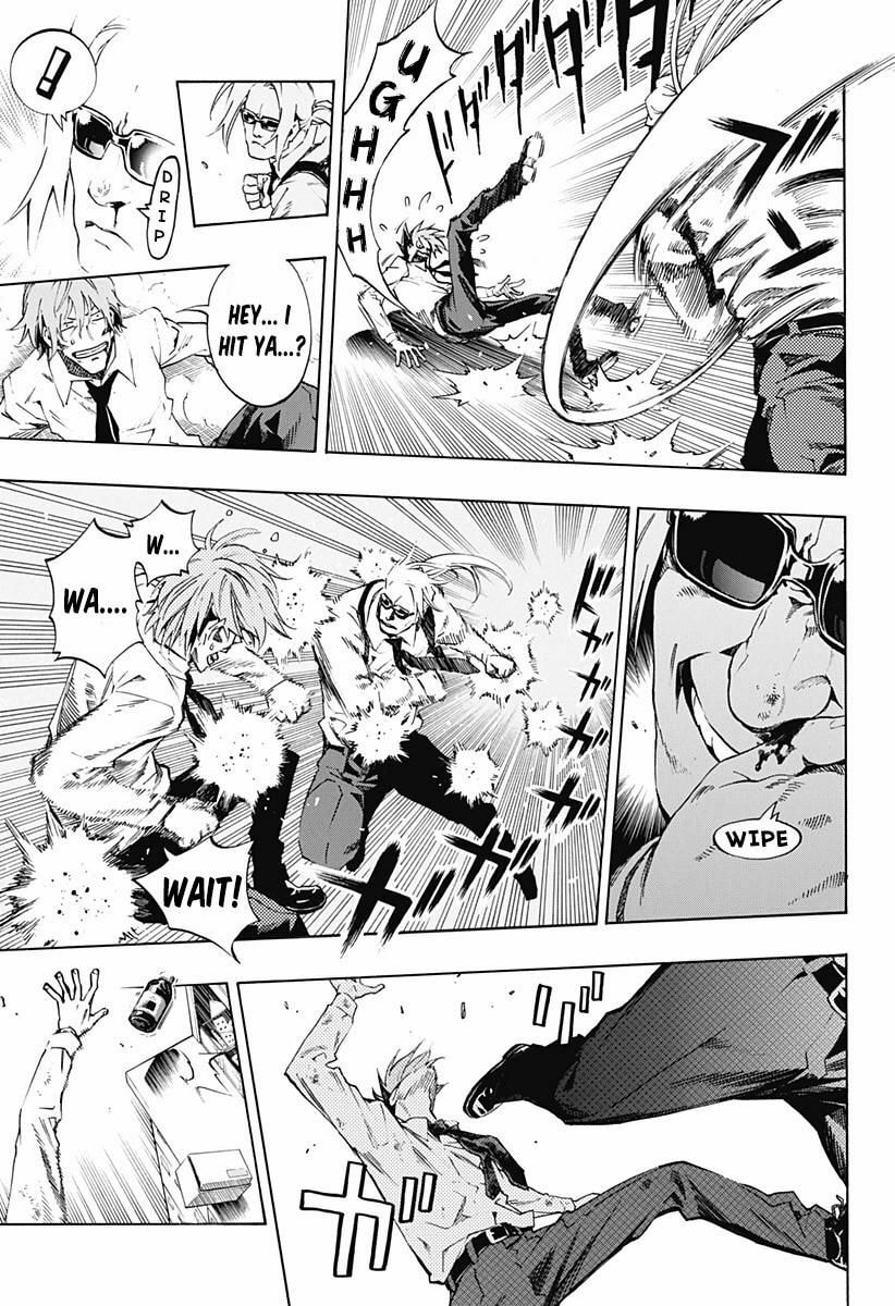 Read Ana no Mujina chapter 6.2 image 7 on Lezhin