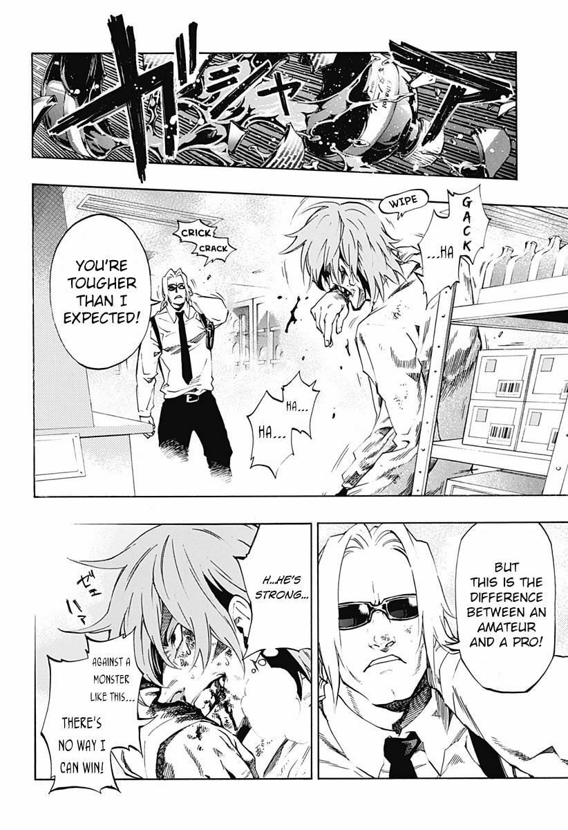 Read Ana no Mujina chapter 6.2 image 8 on Lezhin