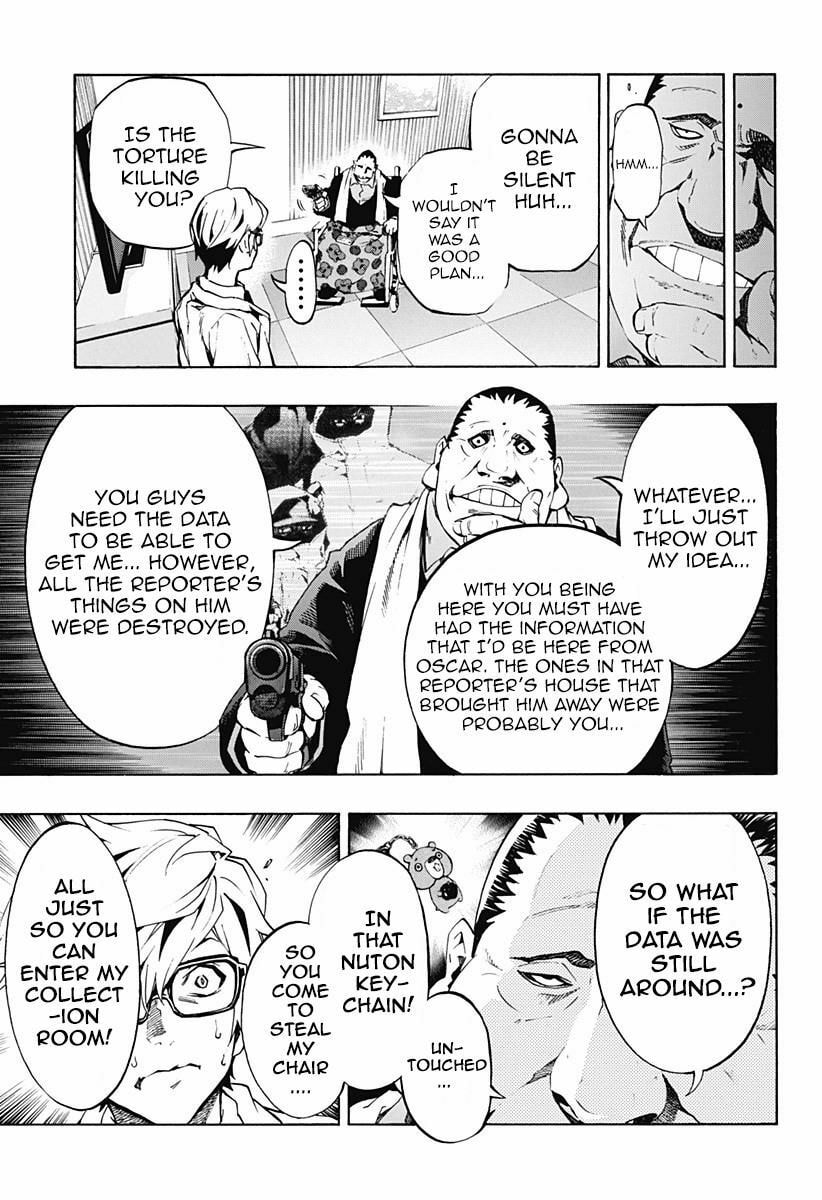Read Ana no Mujina chapter 6.2 image 9 on Lezhin