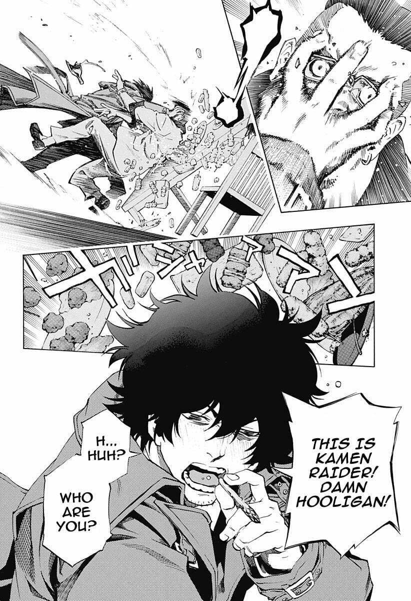 Read Ana no Mujina chapter 6.5 image 3 on Lezhin