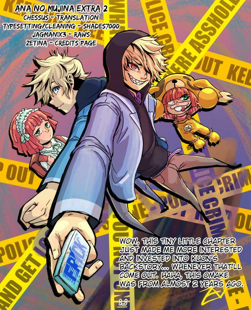 Read Ana no Mujina chapter 6.5 image 5 on Lezhin