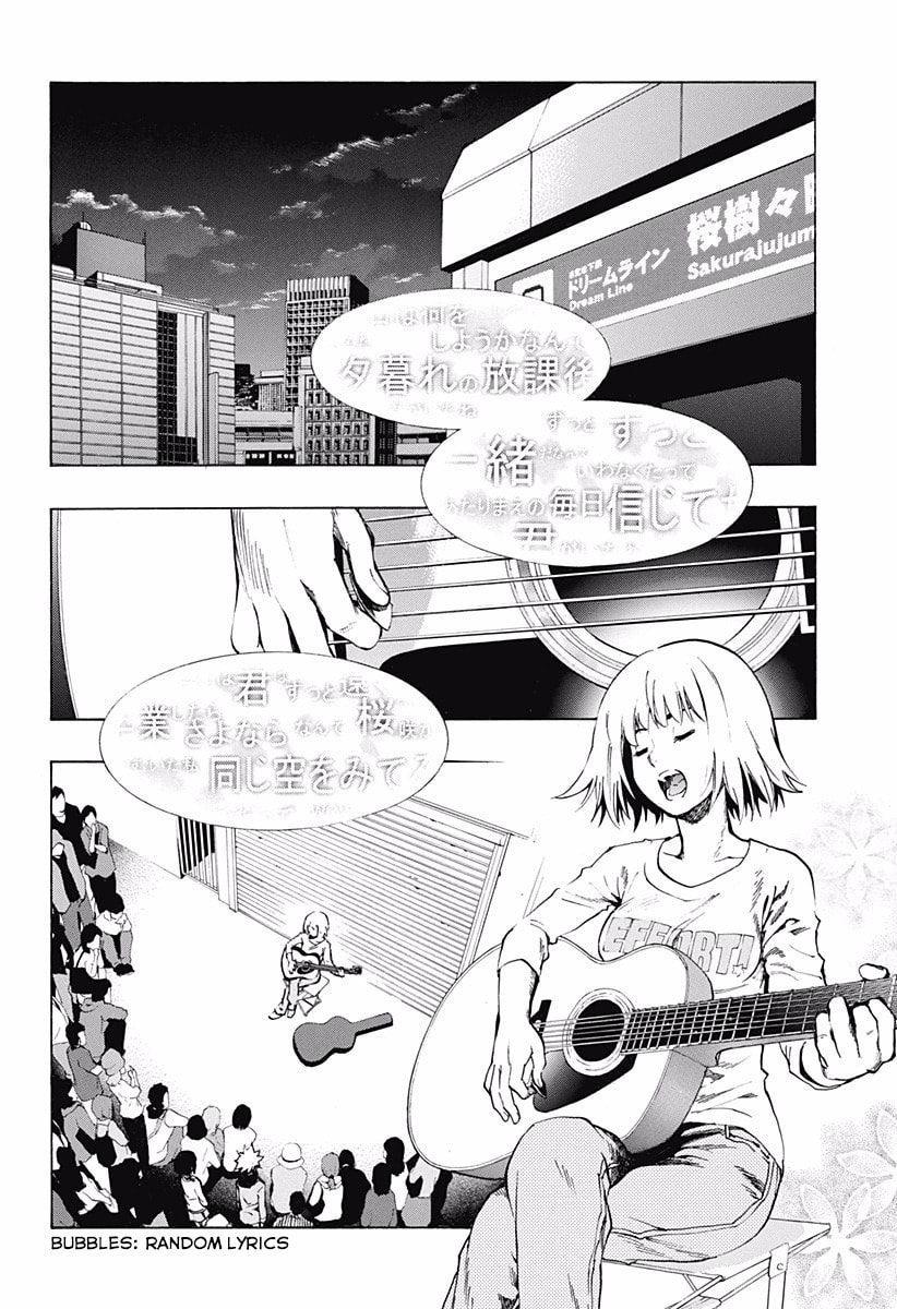 Read Ana no Mujina chapter 6 image 1 on Lezhin
