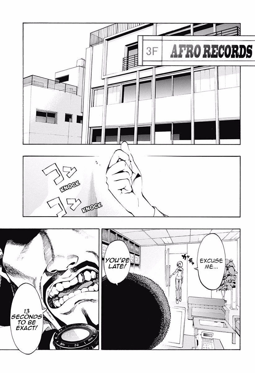 Read Ana no Mujina chapter 6 image 12 on Lezhin