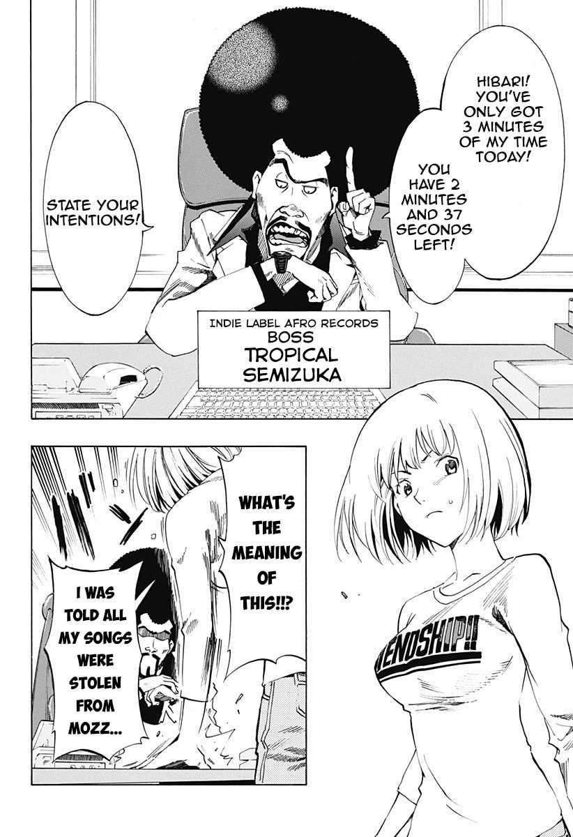 Read Ana no Mujina chapter 6 image 13 on Lezhin