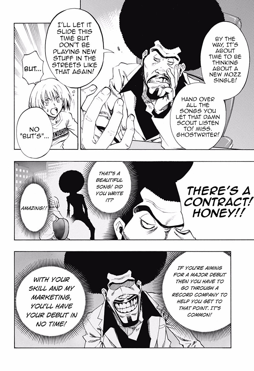 Read Ana no Mujina chapter 6 image 15 on Lezhin