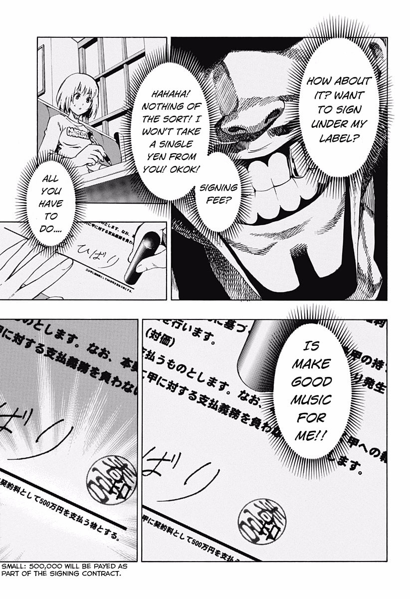 Read Ana no Mujina chapter 6 image 16 on Lezhin