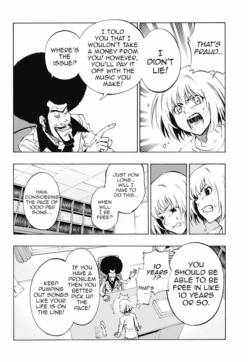 Read Ana no Mujina chapter 6 image 17 on Lezhin