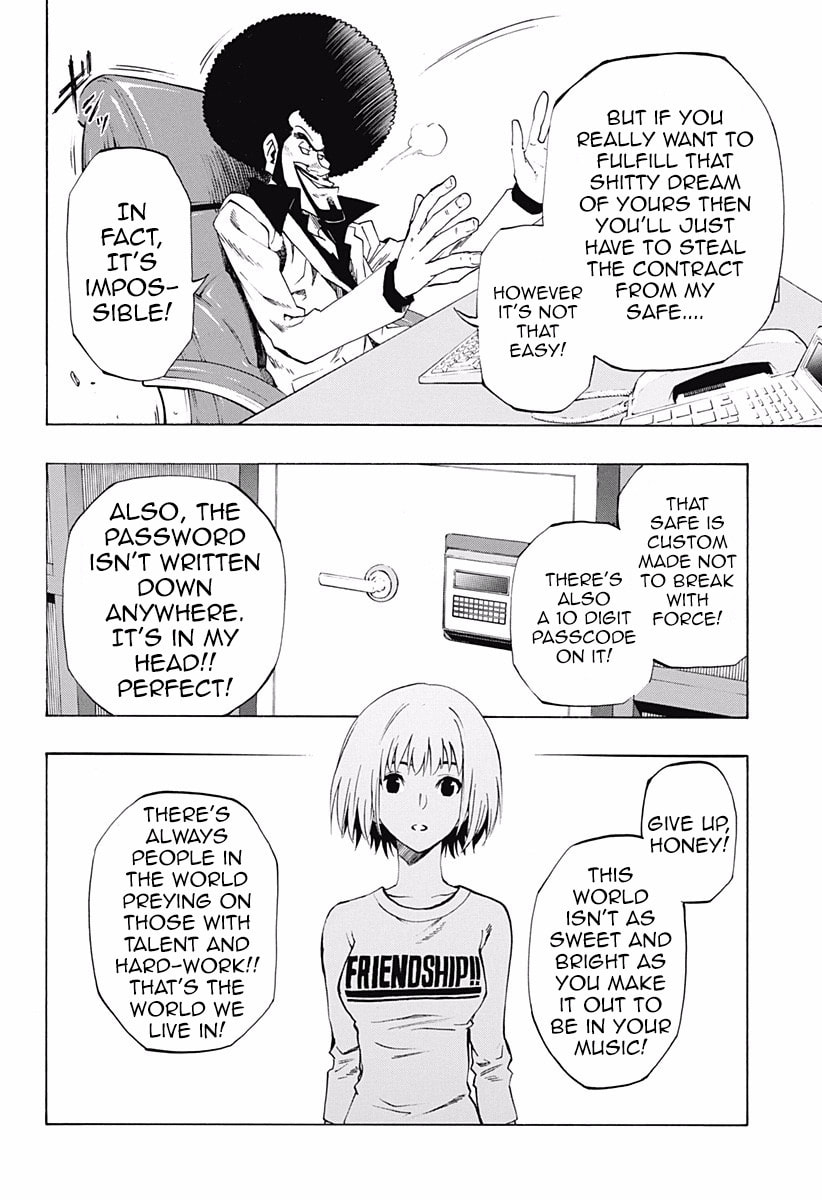 Read Ana no Mujina chapter 6 image 19 on Lezhin