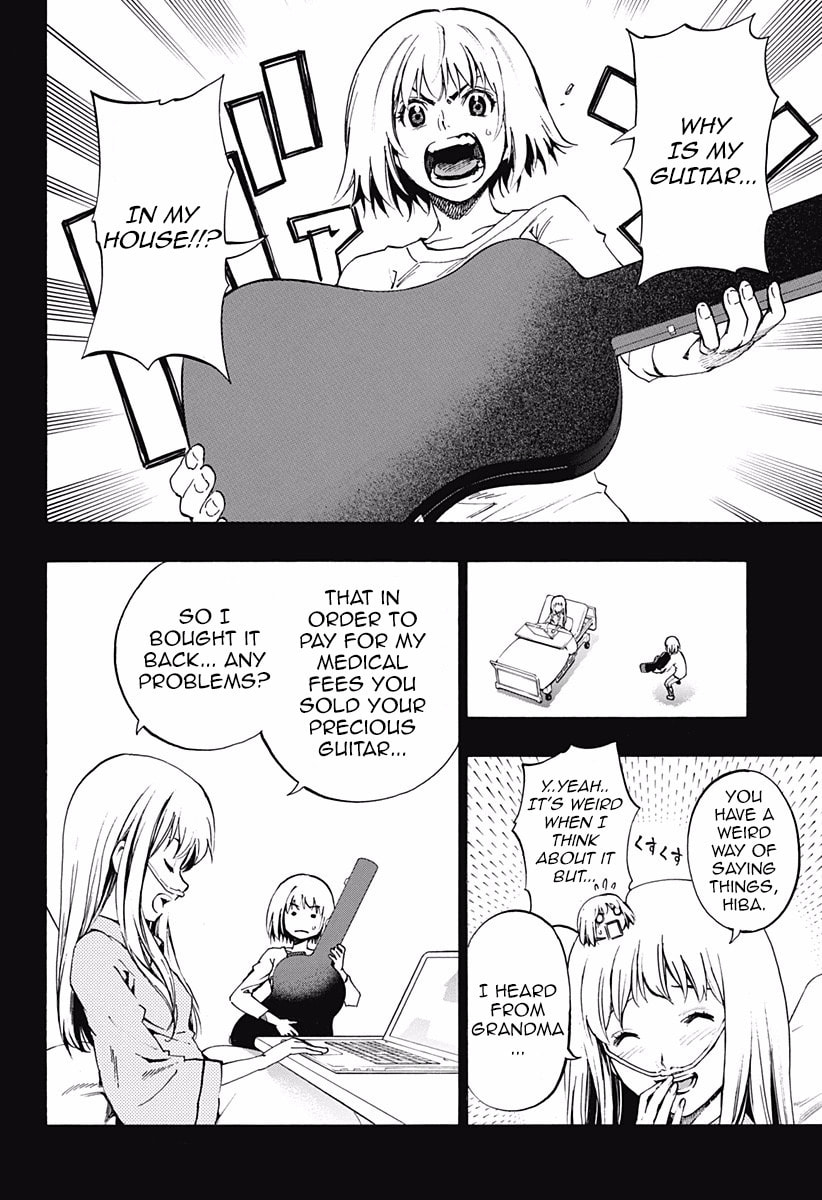 Read Ana no Mujina chapter 6 image 23 on Lezhin