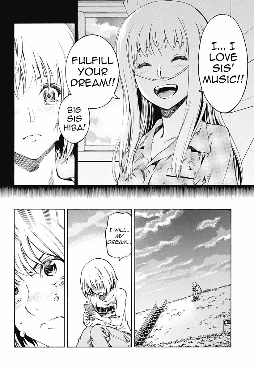 Read Ana no Mujina chapter 6 image 25 on Lezhin