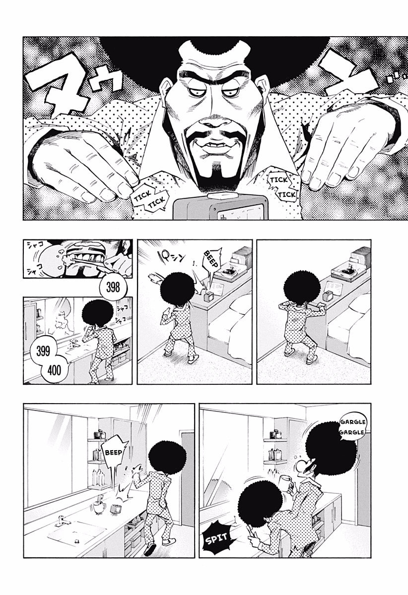 Read Ana no Mujina chapter 6 image 27 on Lezhin